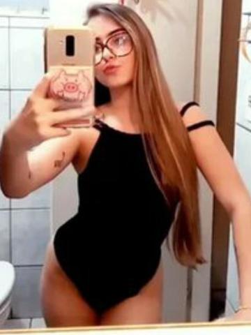 Диана